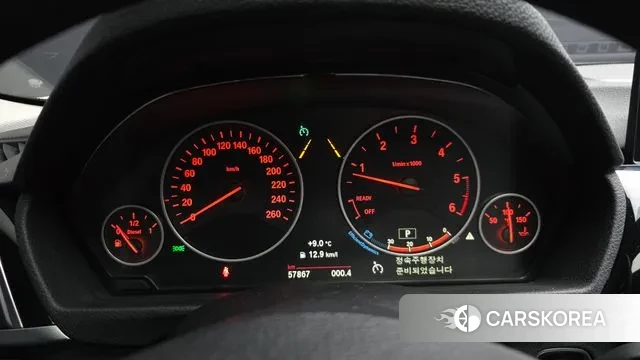 BMW 3 Series (F30) id 3558127 из Кореи 18