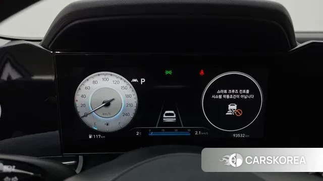 Hyundai Avante (CN7) id 3551056 из Кореи 18