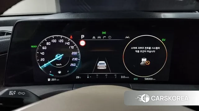 Kia K8 Hybrid id 2960065 из Кореи 18