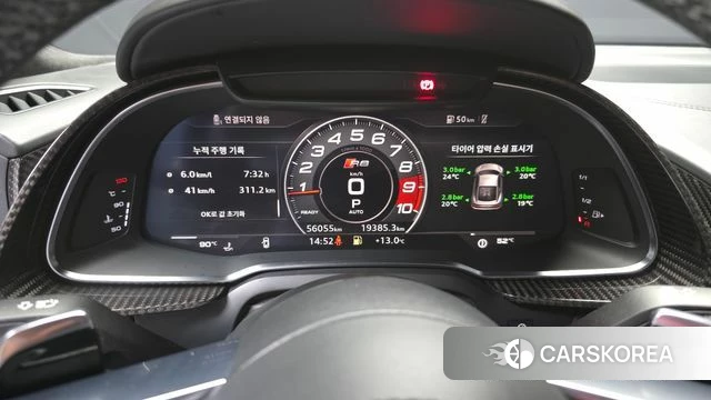 Audi R8 (4S) id 3878736 из Кореи 18