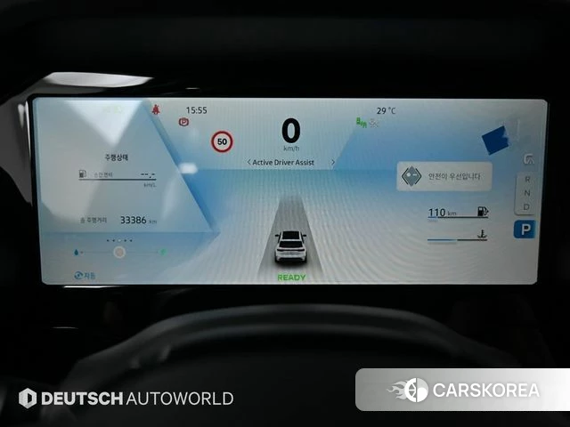 Renault Korea (Samsung) Grand Coleos id 4623170 из Кореи 18