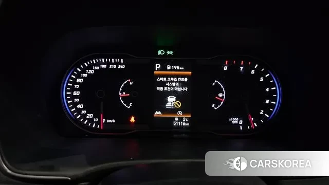 Hyundai Tucson (NX4) id 3556320 из Кореи 18