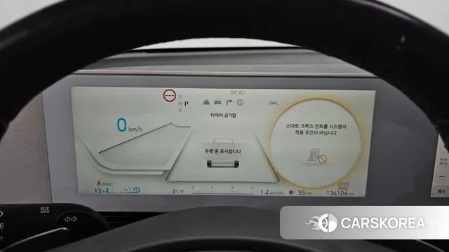 Hyundai Ionic 5 id 3438453 из Кореи 18