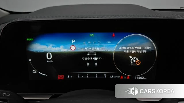 Kia Di All New Niro EV id 4388557 из Кореи 28