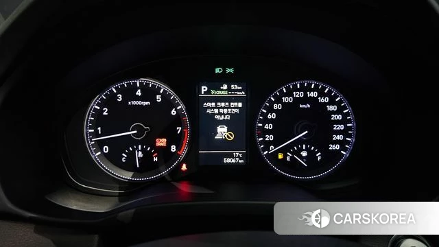 Hyundai Grandeur IG id 3873897 из Кореи 18