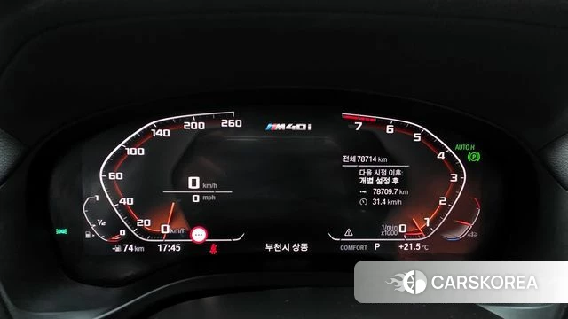 BMW X4 (G02) id 3954767 из Кореи 18