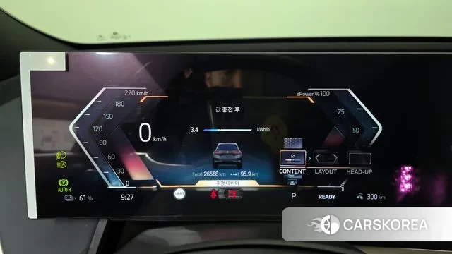 BMW iX id 3457982 из Кореи 18