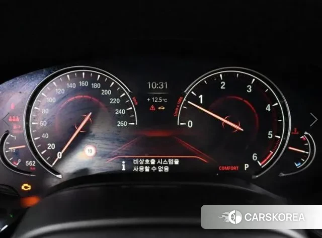 BMW 6 Series GT (G32) id 3418206 из Кореи 18