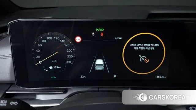 Kia The New Carnival 4th Generation id 3190516 из Кореи 18