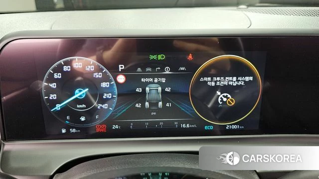 Kia The New Seltos id 4381259 из Кореи 18