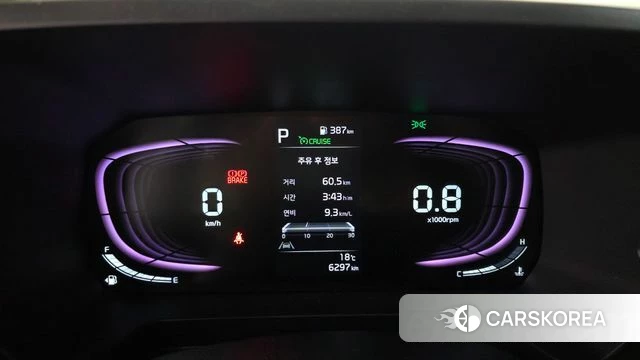 Kia The New Kia Ray id 3876437 из Кореи 18