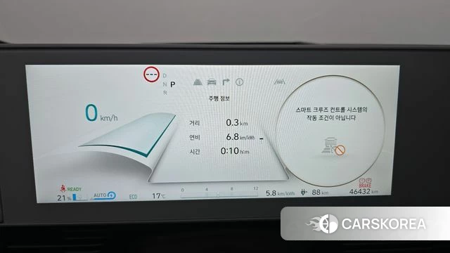 Hyundai Ionic 5 id 4202673 из Кореи 32