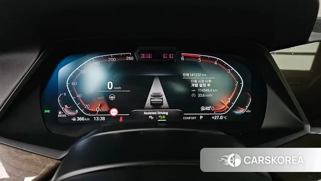 BMW X5 (G05) id 3076384 из Кореи 18