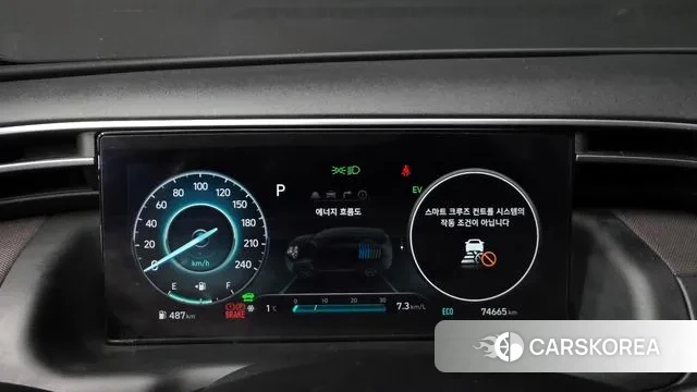 Hyundai Tucson Hybrid (NX4) id 3572593 из Кореи 18