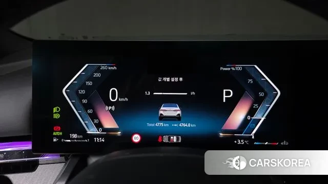 BMW 5 Series (G60) id 3507337 из Кореи 18