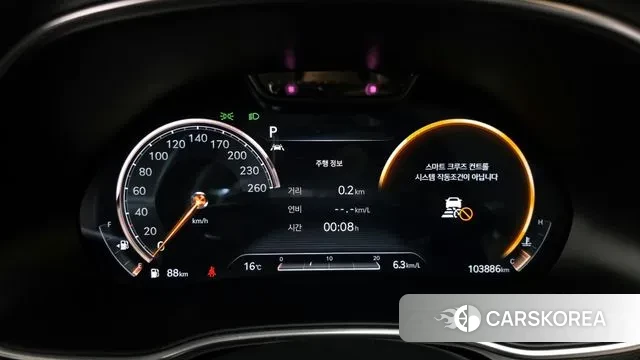 Genesis GV80 id 3444149 из Кореи 18