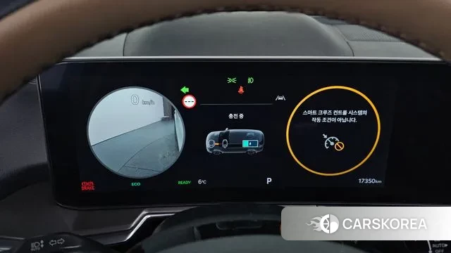 Kia The New Sorento 4th Generation id 3700777 из Кореи 18