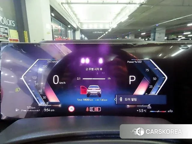 BMW X6 (G06) id 3452199 из Кореи 18