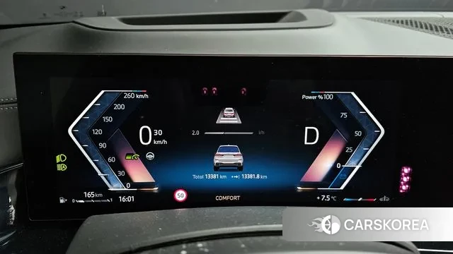 BMW X7 (G07) id 3679854 из Кореи 18