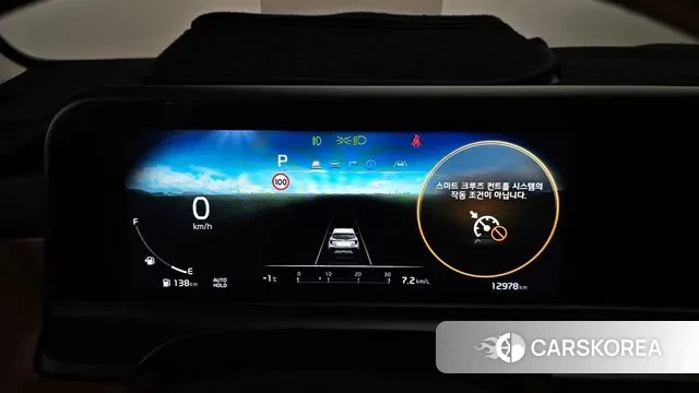 Kia The New Seltos id 3644923 из Кореи 18