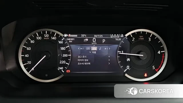 Land Rover Discovery Sports 2nd Generation id 2984896 из Кореи 18