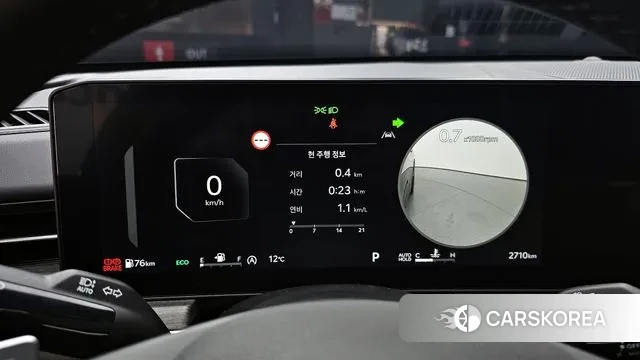 Kia The New K5 3rd generation id 3734013 из Кореи 18