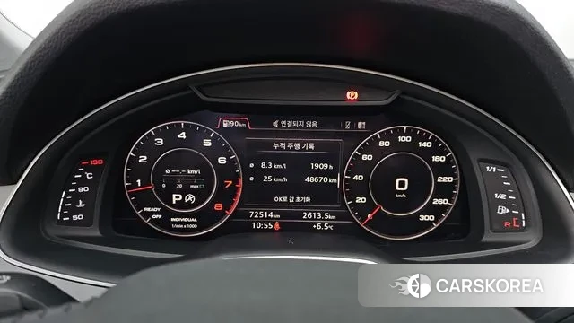 Audi Q7 (4M) id 3499552 из Кореи 18