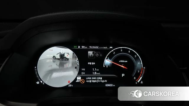Kia K7 Premier id 4849580 из Кореи 30