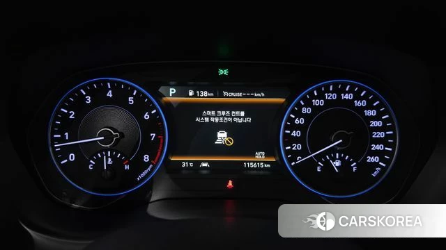 Hyundai Palisade id 4684252 из Кореи 33