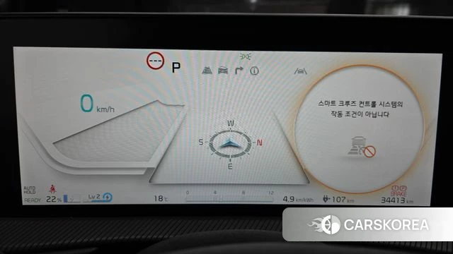 Kia EV6 id 3940817 из Кореи 18