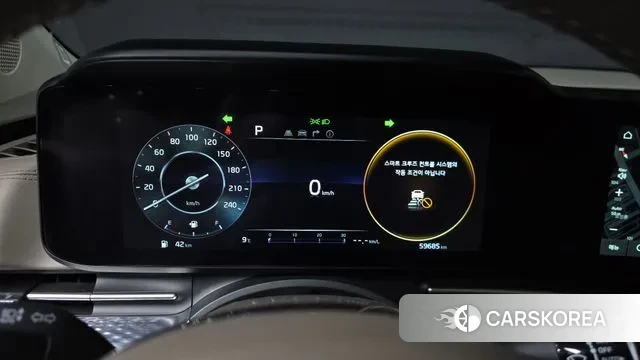 Kia Carnival 4th generation id 3734947 из Кореи 18