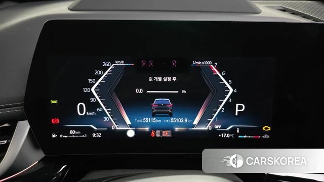 BMW X1 (U11) id 4186051 из Кореи 18