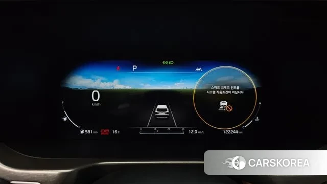 Kia Sorento 4th Generation id 3747685 из Кореи 18