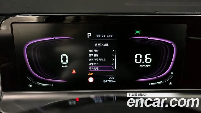 Kia The New Seltos id 2725712 из Кореи 18