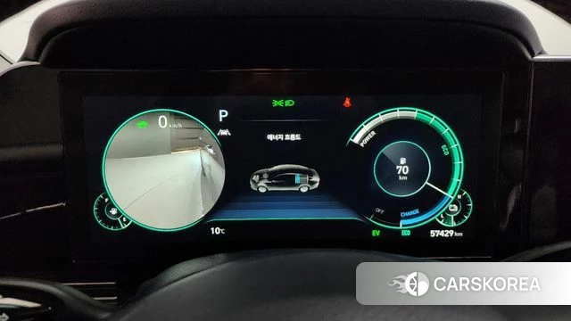 Hyundai The New Grandeur IG Hybrid id 3794678 из Кореи 18