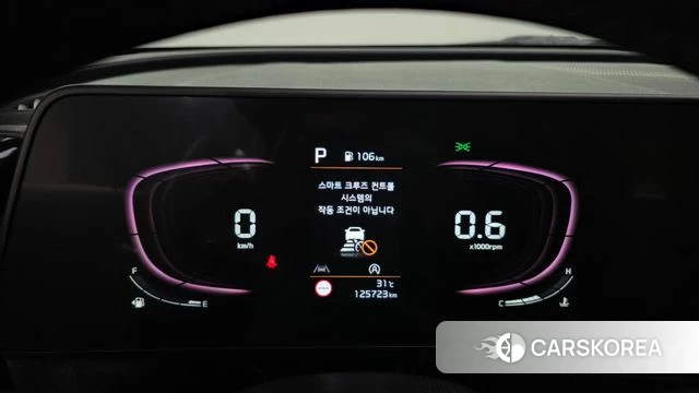 Kia Sportage 5th Generation id 4624511 из Кореи 32