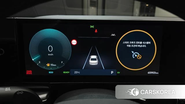 Hyundai Grandeur Hybrid (GN7) id 4517086 из Кореи 18