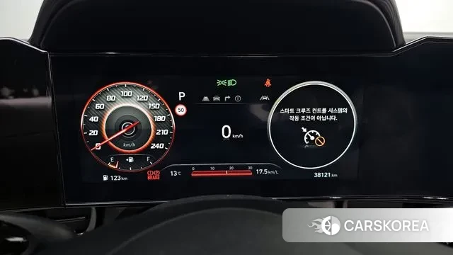 Hyundai The New Avante (CN7) id 3420640 из Кореи 18