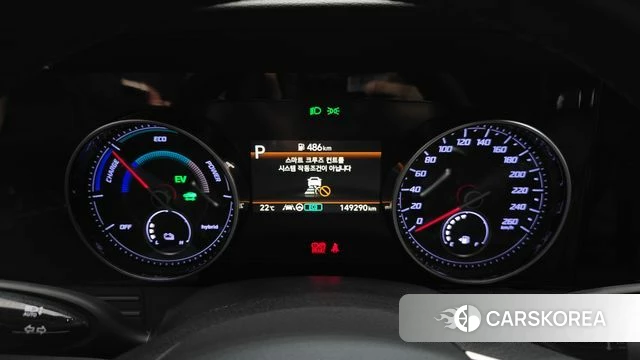Hyundai The New Grandeur IG Hybrid id 4362219 из Кореи 30