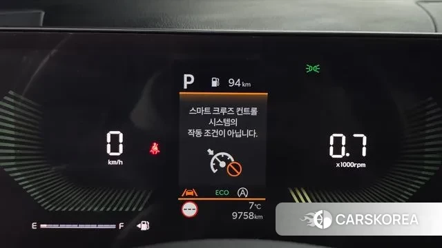 Kia The New K5 3rd generation id 3420034 из Кореи 18