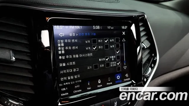 Jeep Cherokee (KL) id 2558907 из Кореи 18