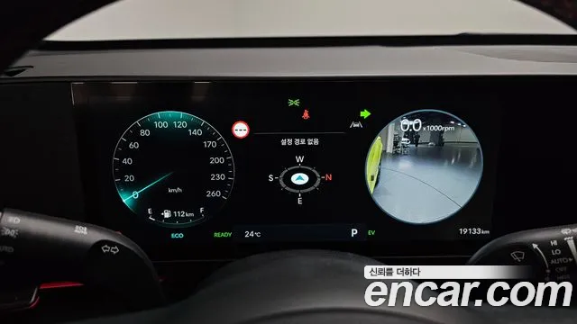 Hyundai Kona Hybrid (SX2) id 2842516 из Кореи 18