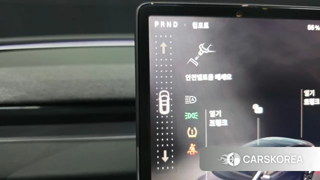 Tesla Model 3 id 4725330 из Кореи 32