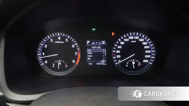 Hyundai Sonata New Rise id 3423165 из Кореи 18