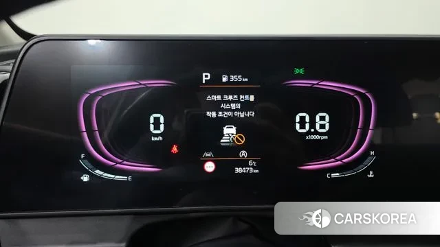 Kia Sportage 5th Generation id 3734436 из Кореи 18