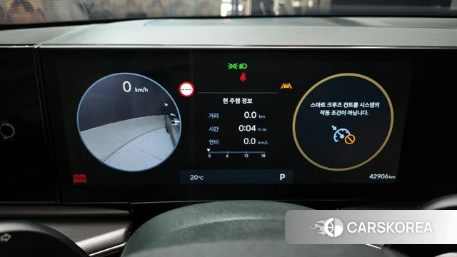 Hyundai Grandeur (GN7) id 3914926 из Кореи 18