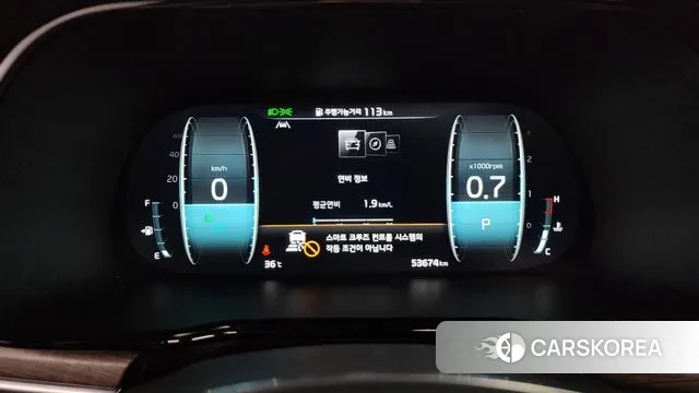 Kia Mohave Master id 2915463 из Кореи 18