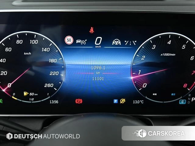 Mercedes-Benz GLC-Class X254 id 4280501 из Кореи 18