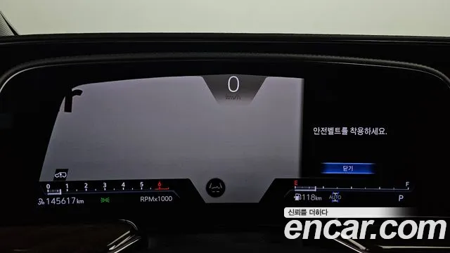 Cadillac Escalade 5th Generation id 2611878 из Кореи 18