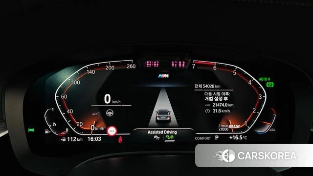 BMW 5 Series (G30) id 3877257 из Кореи 18